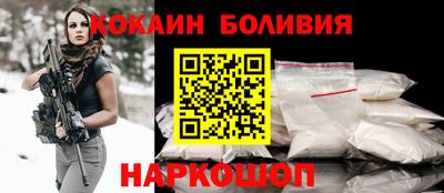 скорость mdpv Бугуруслан