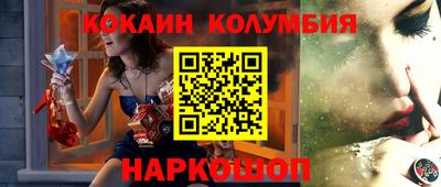 скорость mdpv Бугуруслан