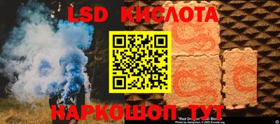 мяу мяу мука Будённовск