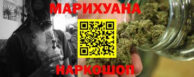 молекула духа Бузулук