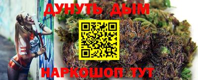 скорость mdpv Бугуруслан