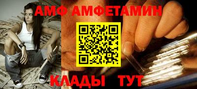 скорость mdpv Бугуруслан