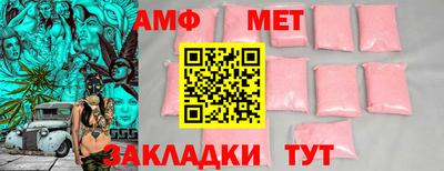 скорость mdpv Бугуруслан