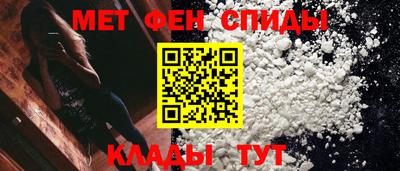 мяу мяу мука Будённовск