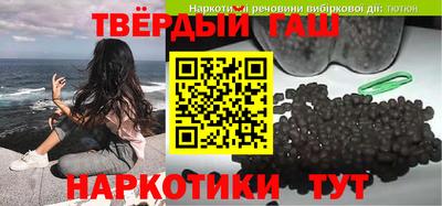 мяу мяу мука Будённовск