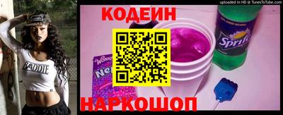 мяу мяу мука Будённовск